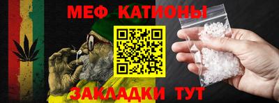 метадон Старая Купавна