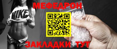 метадон Старая Купавна