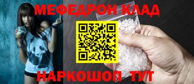 амфетамин Среднеуральск