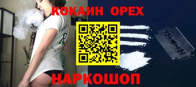 амфетамин Среднеуральск