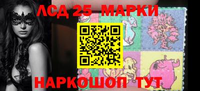 амфетамин Среднеуральск