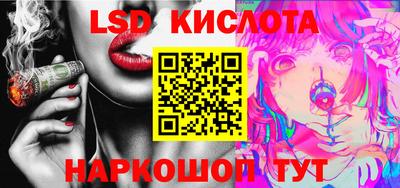метадон Старая Купавна