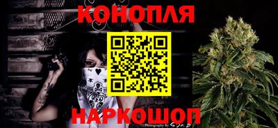 метадон Старая Купавна