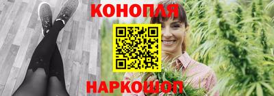 метадон Старая Купавна