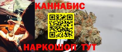 кокаин Ставрополь