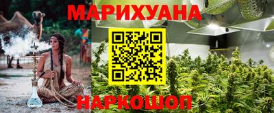кокаин Ставрополь