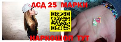 амфетамин Среднеуральск