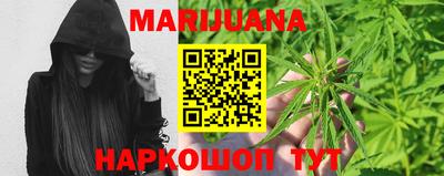 кокаин Ставрополь