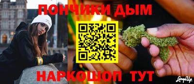 метадон Старая Купавна