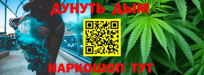 кокаин Ставрополь