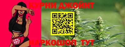 метадон Старая Купавна