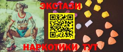 амфетамин Среднеуральск