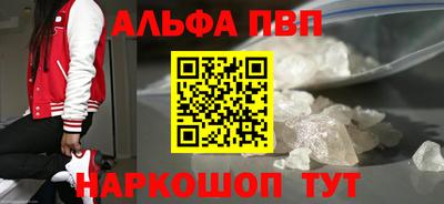 амфетамин Среднеуральск