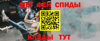 амфетамин Среднеуральск