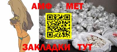 амфетамин Среднеуральск