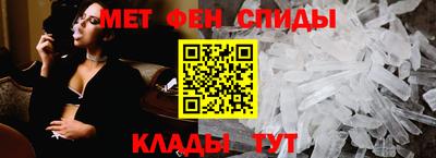 кокаин Ставрополь