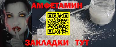 кокаин Ставрополь
