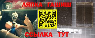 метадон Старая Купавна