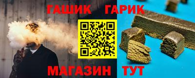 метадон Старая Купавна