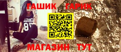 кокаин Ставрополь