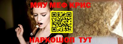 амфетамин Среднеуральск
