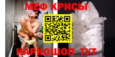 амфетамин Среднеуральск