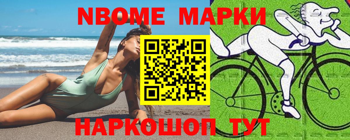 LSD-25 экстази кислота Орёл